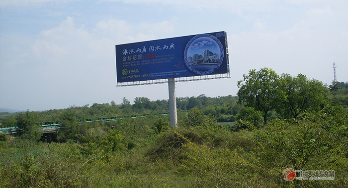 合銅黃高速徽州區(qū)過塘村路段